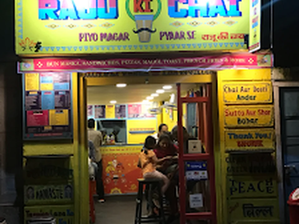 Raju Ki Chai