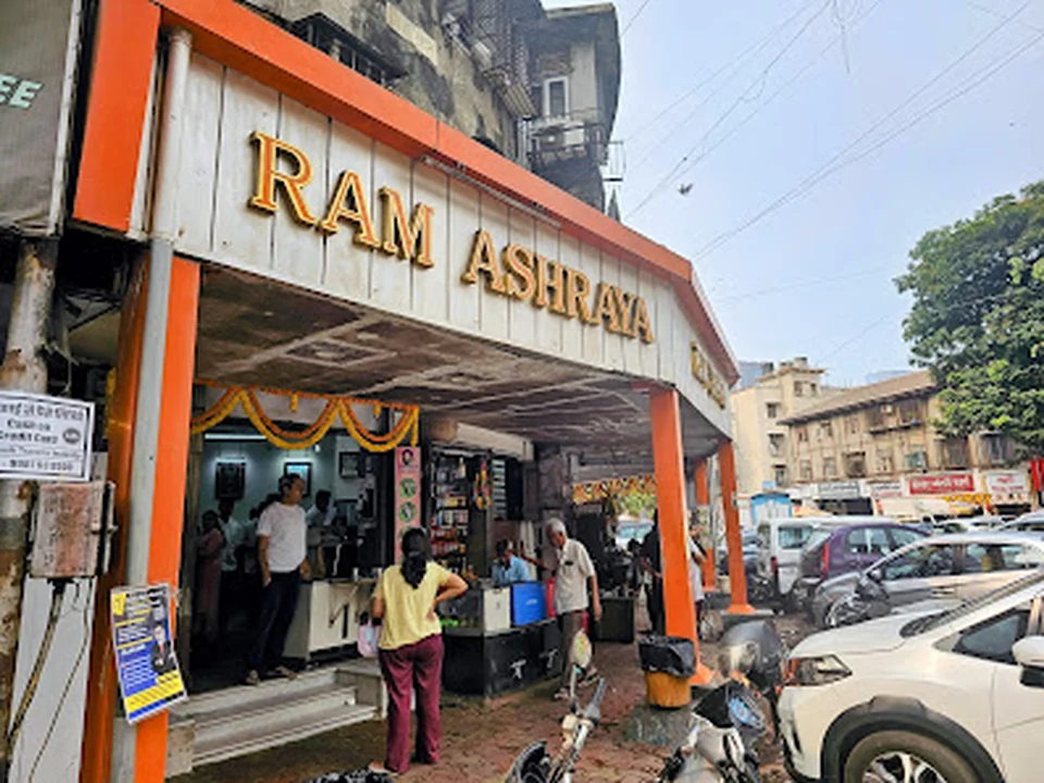 Ram Ashraya