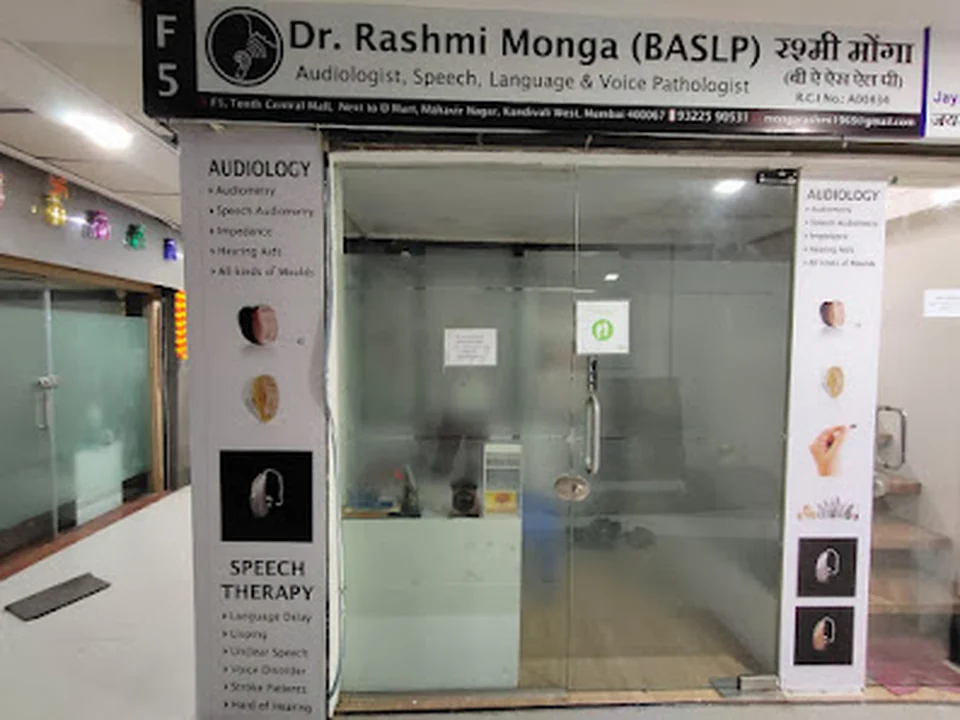 Rashmi Monga - HiTech Hearing Clinic : Speech & Voice & Autism Therapy | Hearing Aid | Audiologist in Kandivali