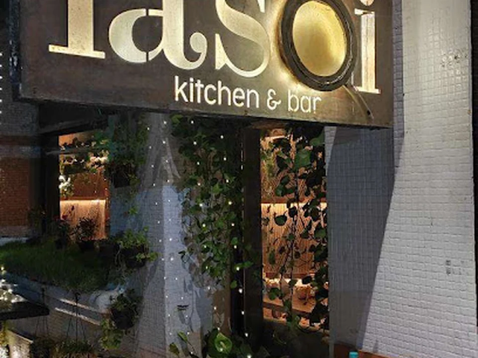 Rasoi Kitchen