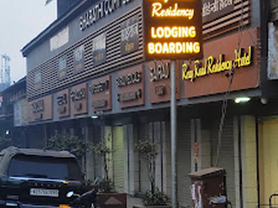 REAY ROAD RESIDENCY HOTEL