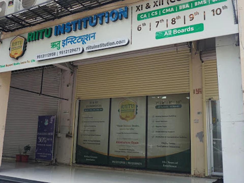 Riitu Institution