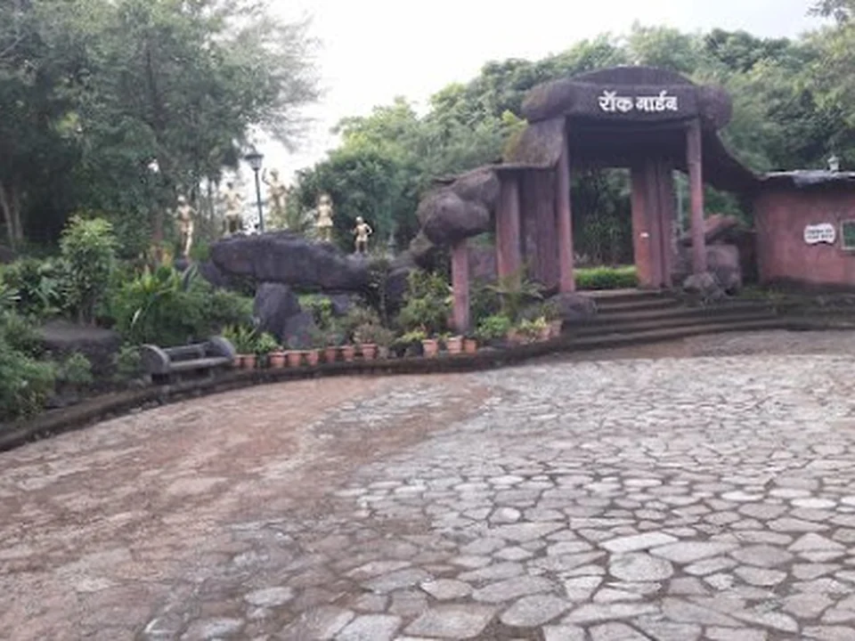 Rock Garden