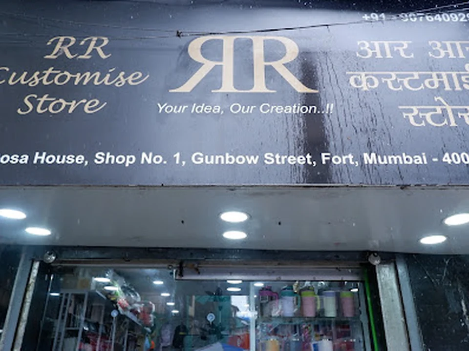 RR Customise Store