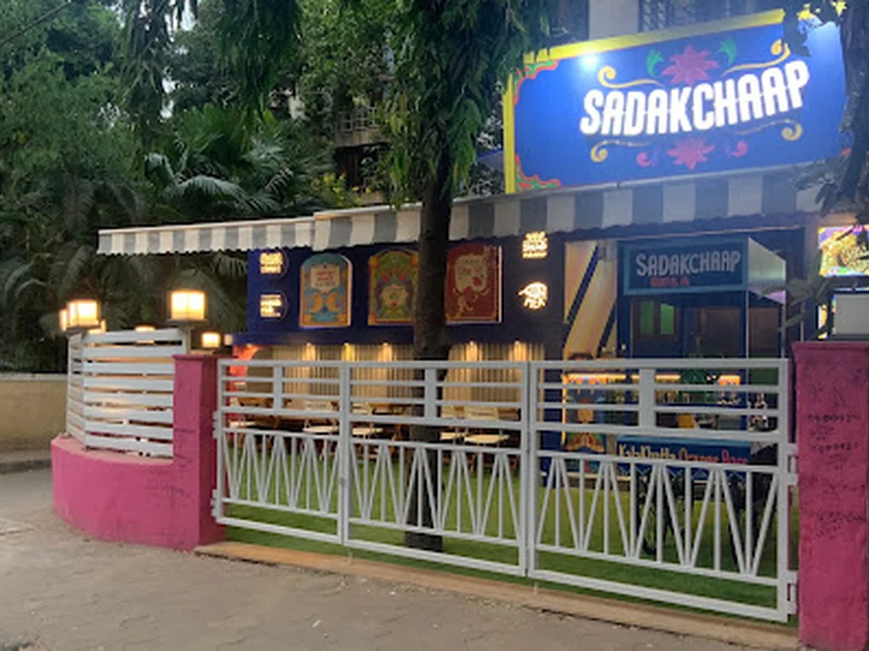 Sadak Chaap