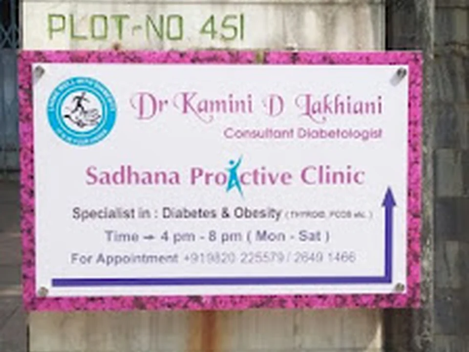 Sadhana Proactive Clinic