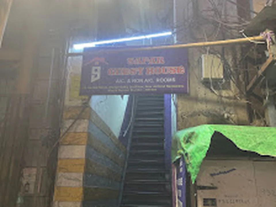 safar guest house