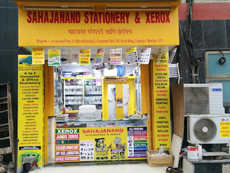 Sahajanand Stationery & Xerox. Chembur