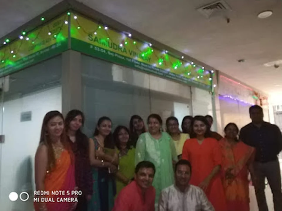 Saimudra Vinimay | Financial Advisors