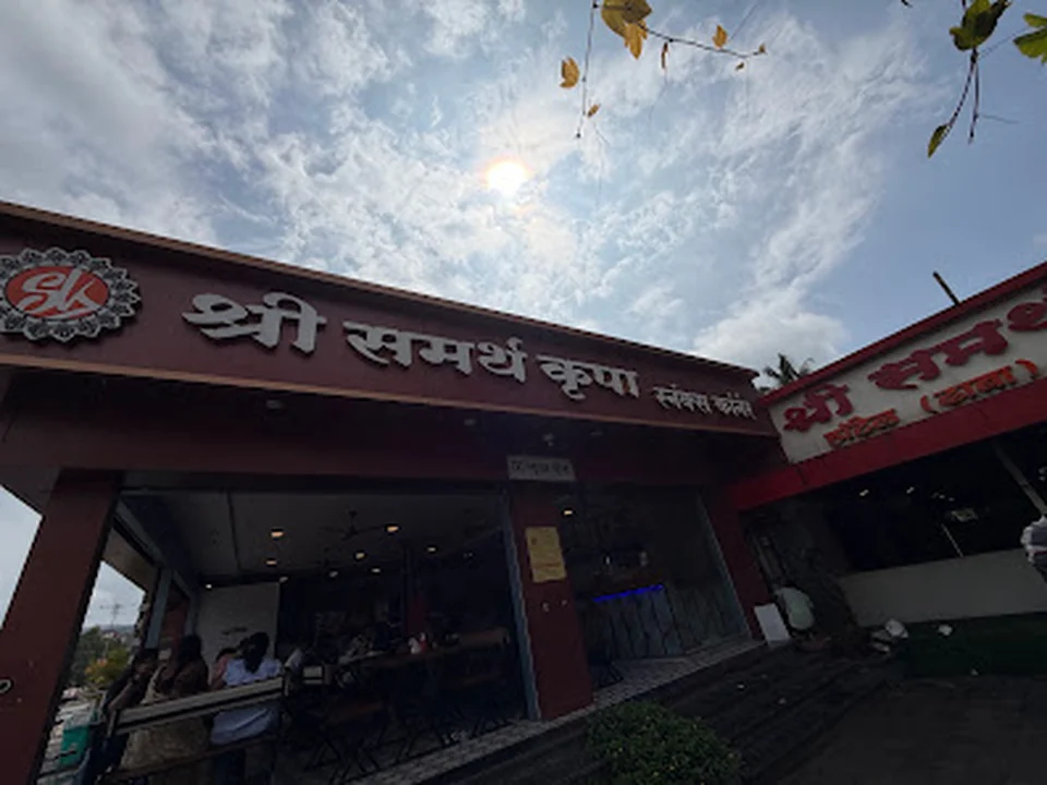 Samarth Dhaba