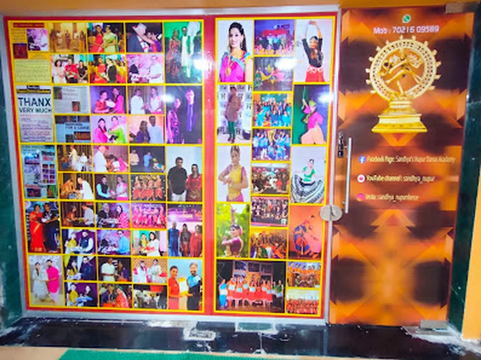 Sandhyaa's Nupur [Dance Academy and Zumba Fitness Centre]