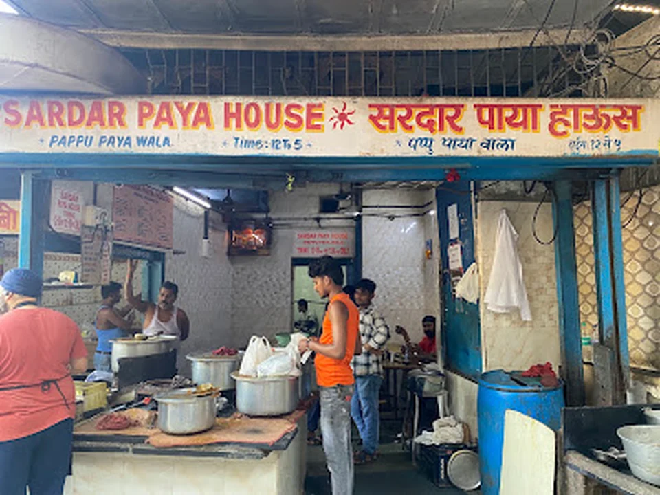 Sardar Paya House