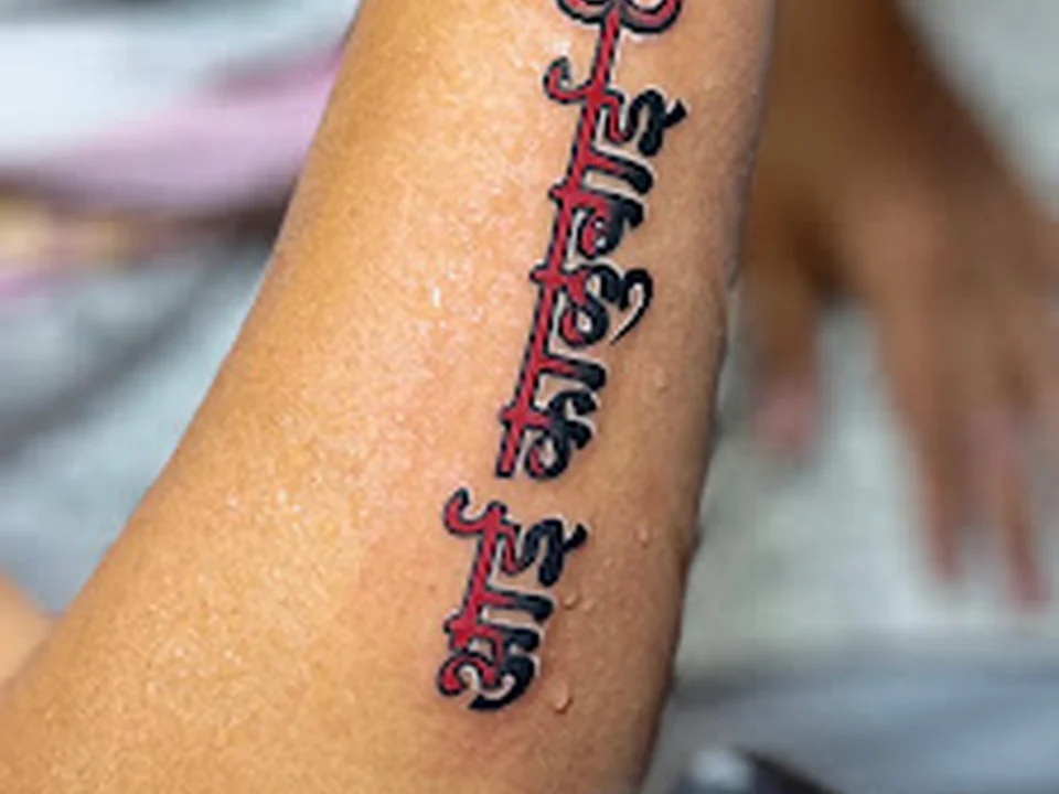 SB TATTOO STUDIO