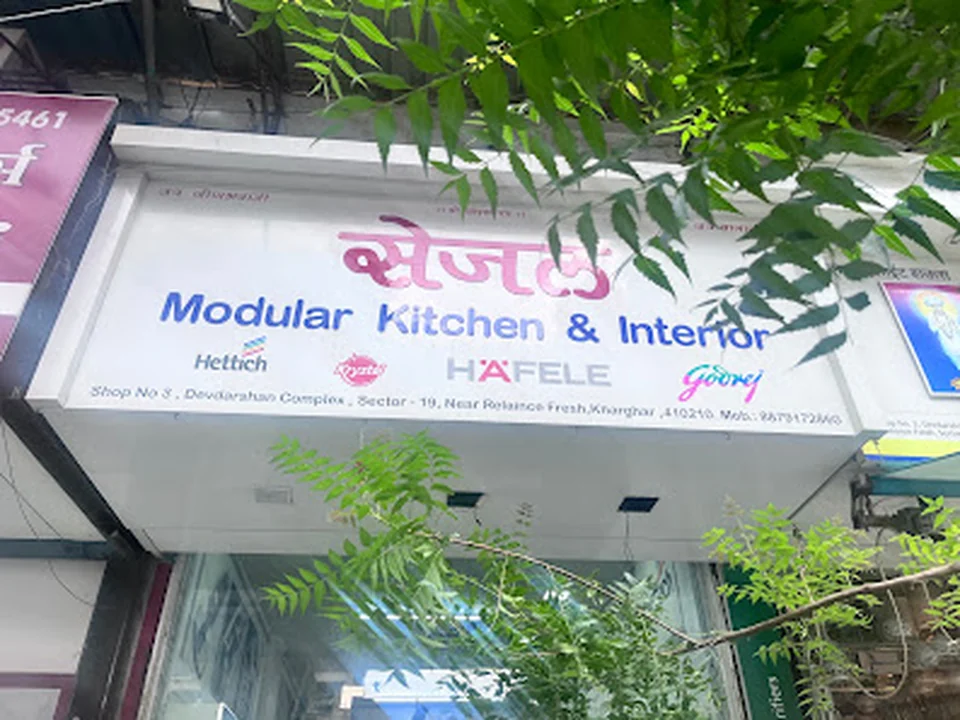 Sejal modular kitchen And Interiors