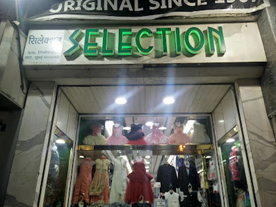 Selection