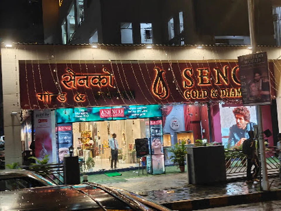 Senco Gold & Diamonds - New Link Road Andheri