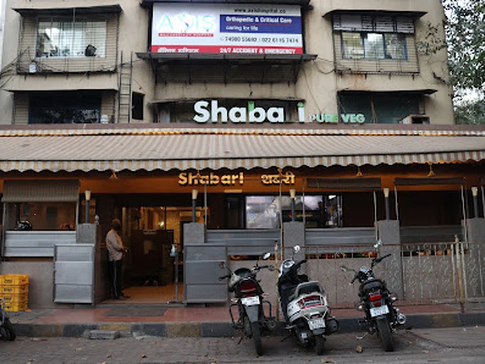 Shabari Pure Veg Restaurant