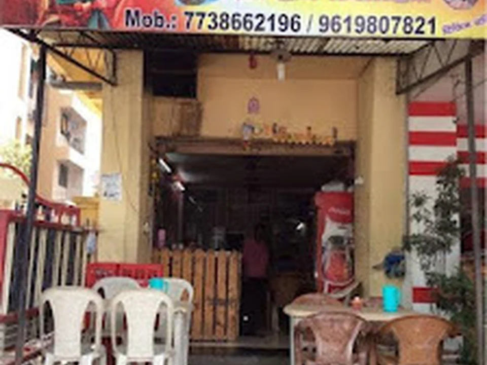 Shankar Paratha House And Bhojnalaya