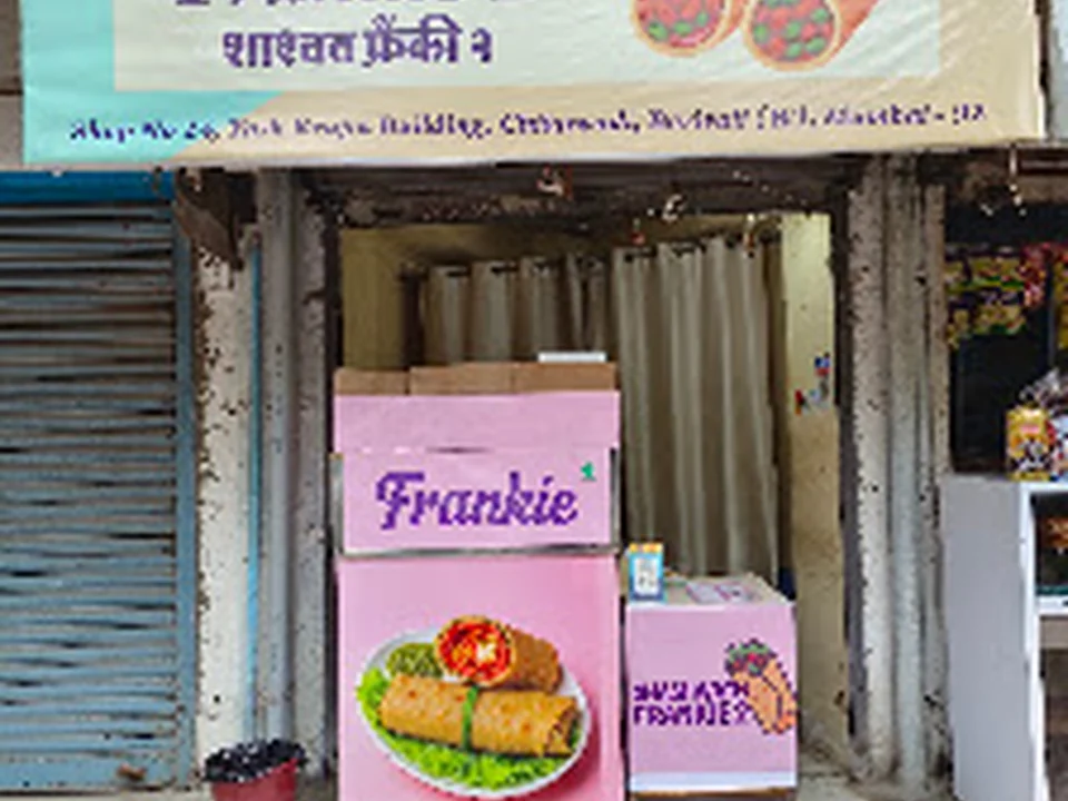 Shashwath Frankie 2