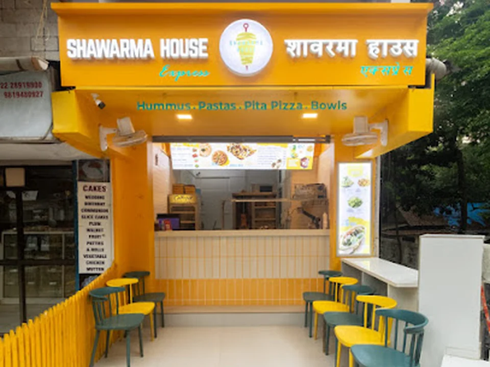 Shawarma House Express