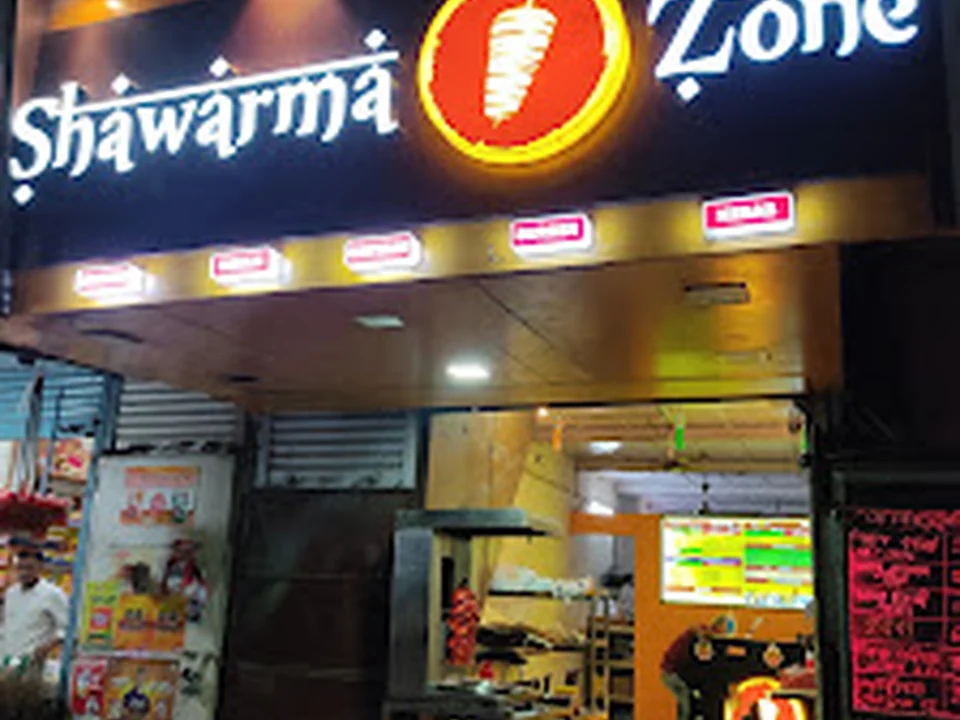 Foto de SHAWARMA ZONE