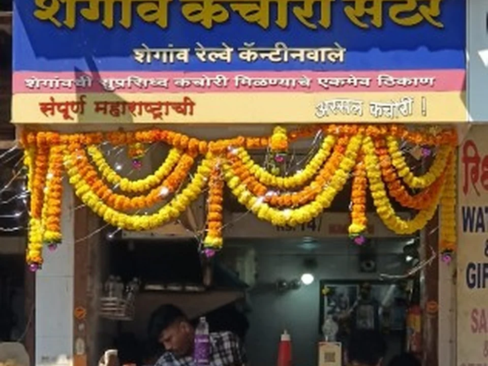 Foto de Shegaon Kachori Center