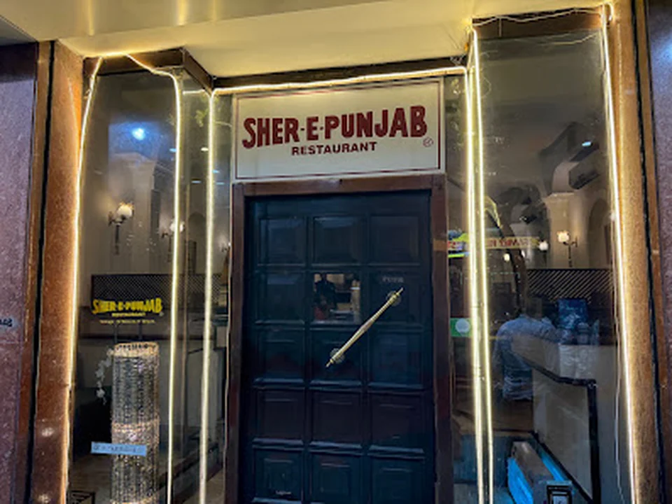 Sher-E-Punjab Restaurant