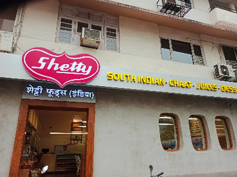Shetty restaurant