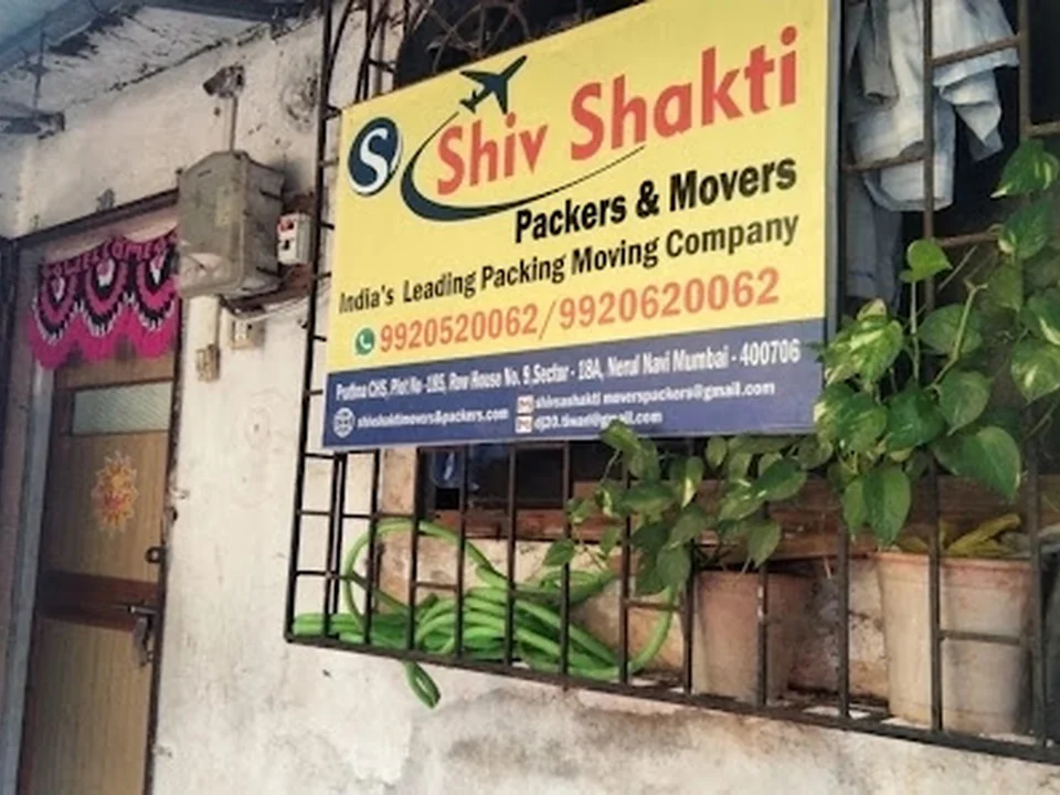 Shiv Shakti Packers And Movers | Packers And Movers In Navi Mumbai