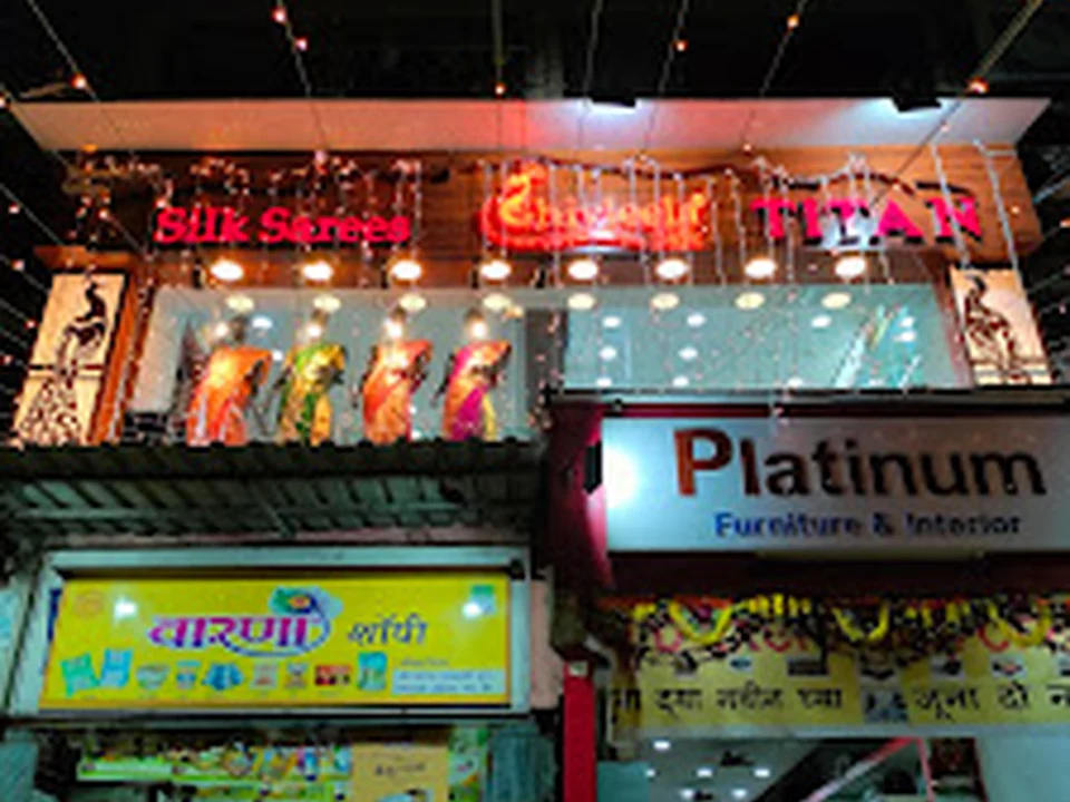 Shivleela Silk