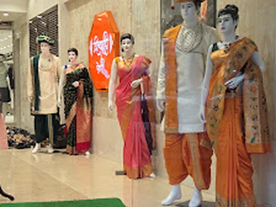 Foto de Shivshahi Paithani Saree Dadar Mumbai Branch