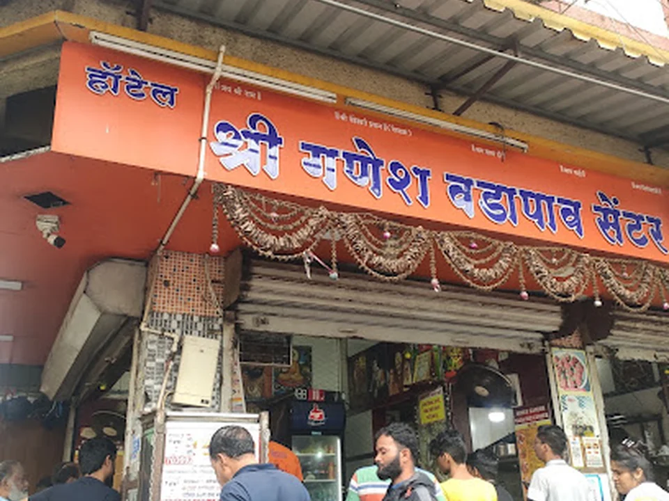 Shree Ganesh Vadapav & Cool Drinks Center