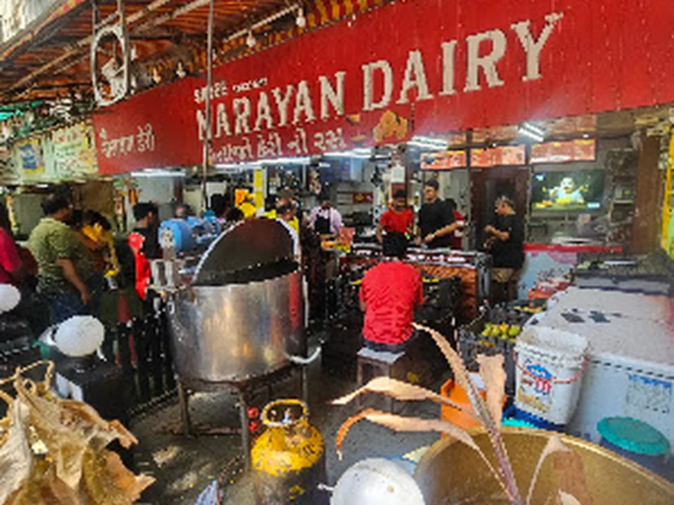 Shree Narayan Dairy
