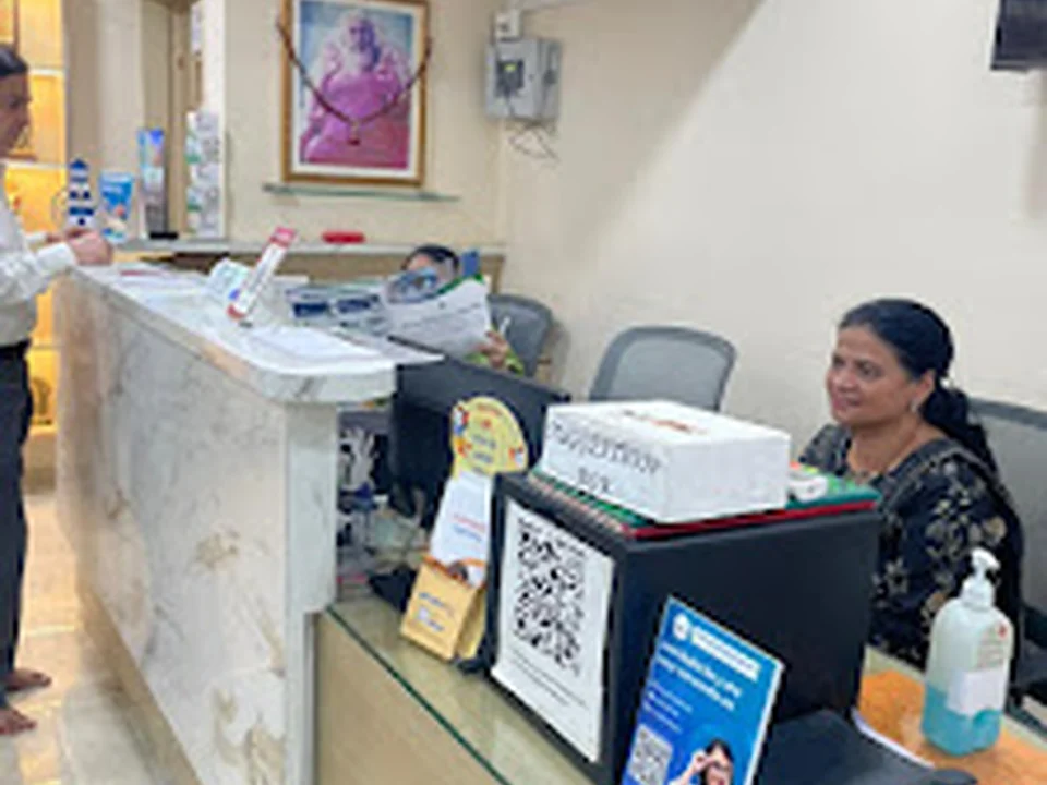 Shree Ramkrishna Netralaya