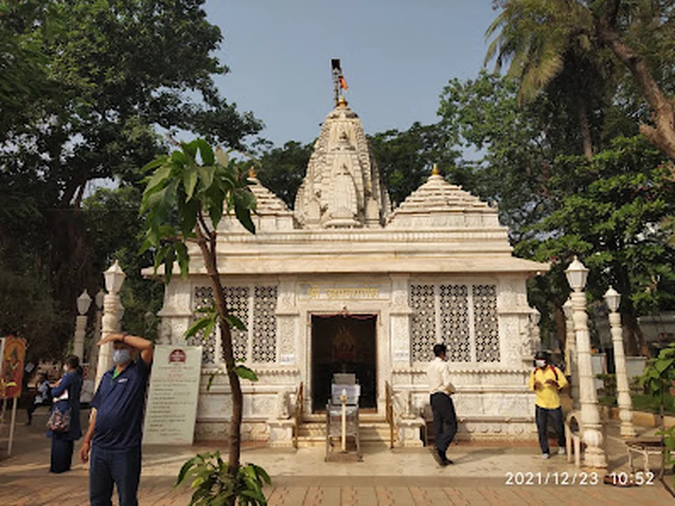 Shree Udyan Ganesh Mandir Mumbai
