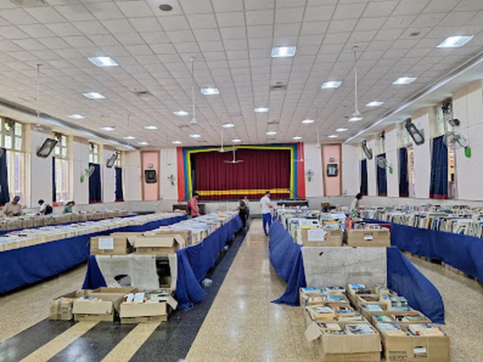 Shri Sunder bai Hall