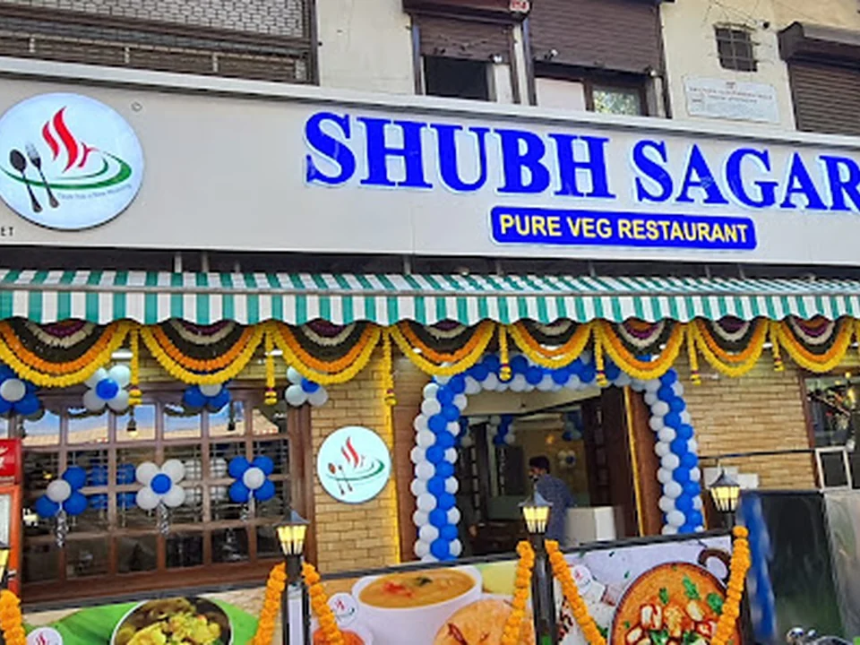 Shubh Sagar Restaurant