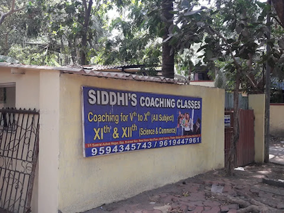 Siddhi's Coaching Classes