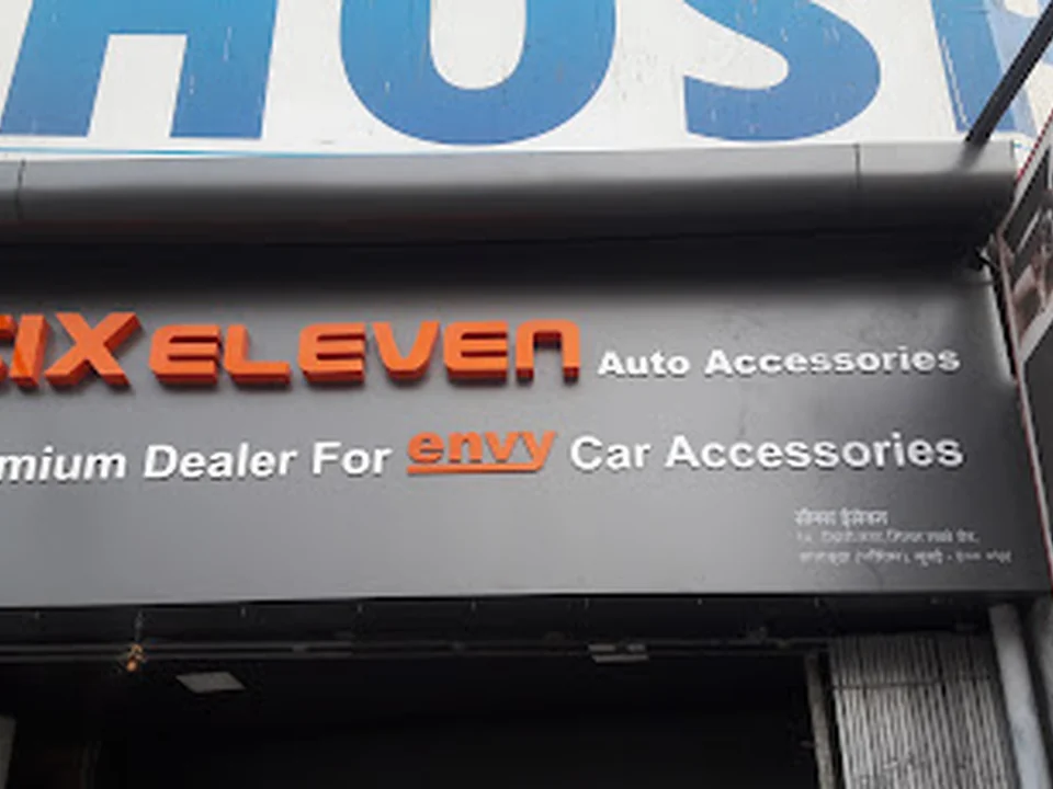 Six Eleven Auto Accessories & Car Detailing Studio
