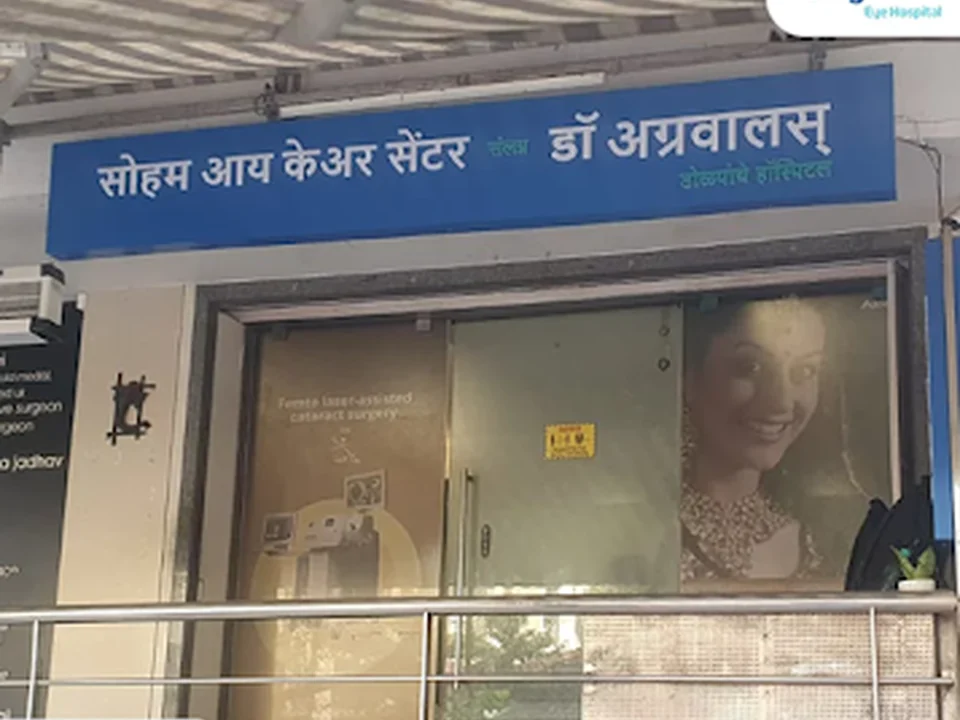 Sohum Eye Care Centre | Unit of Dr Agarwals Eye Hospital