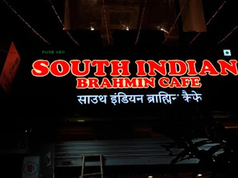 South Indian Brahmin Cafe