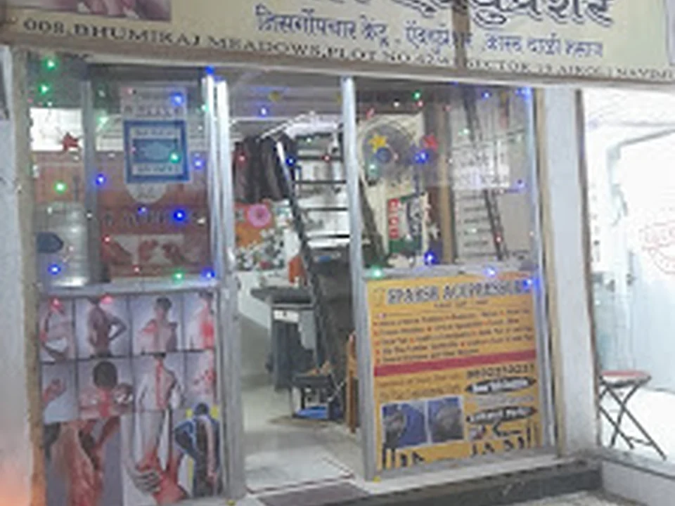 Sparsh Acupressure