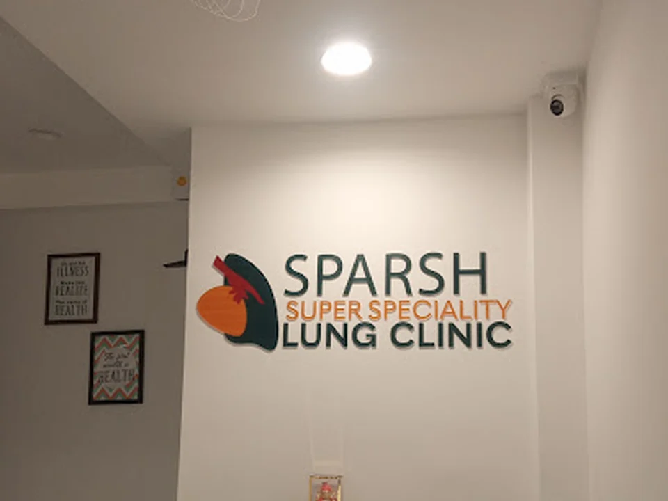 Sparsh Superspeciality Lung Clinic - Dr. Parthiv Shah