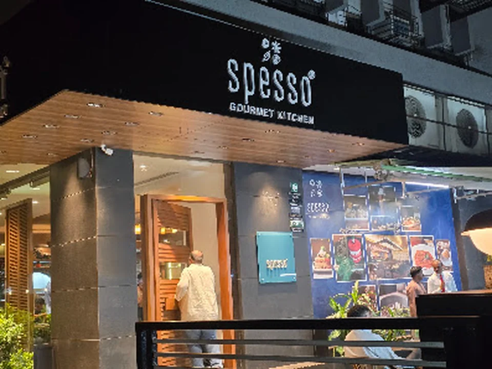 Spesso Gourmet Kitchen