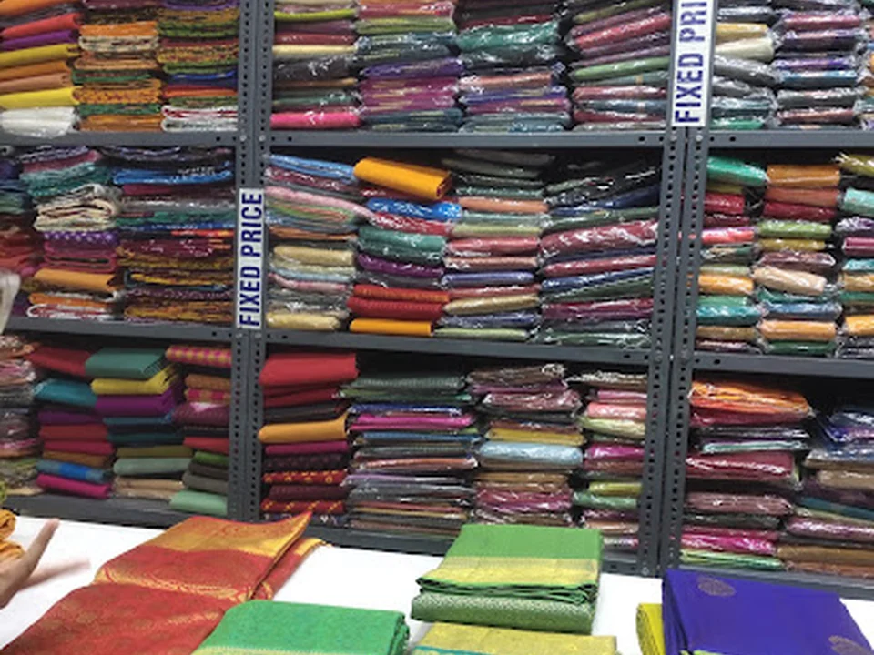 Sree Sharadambal Silks