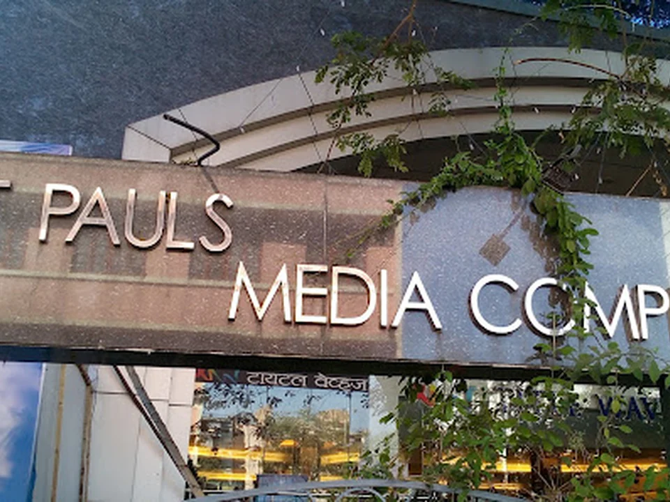 St Pauls Institute of Communication Education