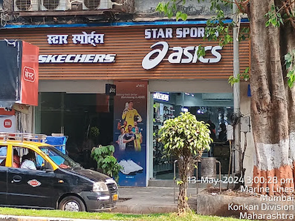Star Sports | Sports Equipment Store | Marine Lines | Mumbai