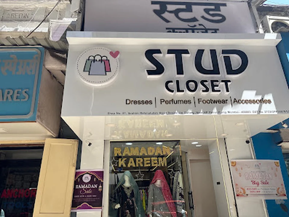 Foto de STUD CLOSET - Pakistani suits and co ord sets
