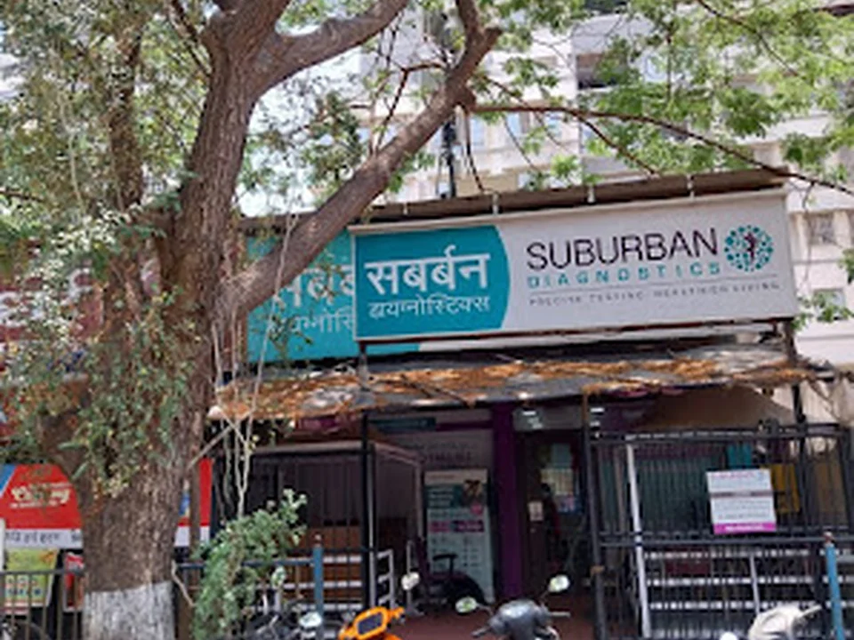 Suburban Diagnostics - Pathology Lab in Borivali West (Chikuwadi)