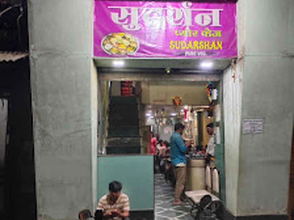 Foto de Sudharshan Pure Veg Family Restaurant